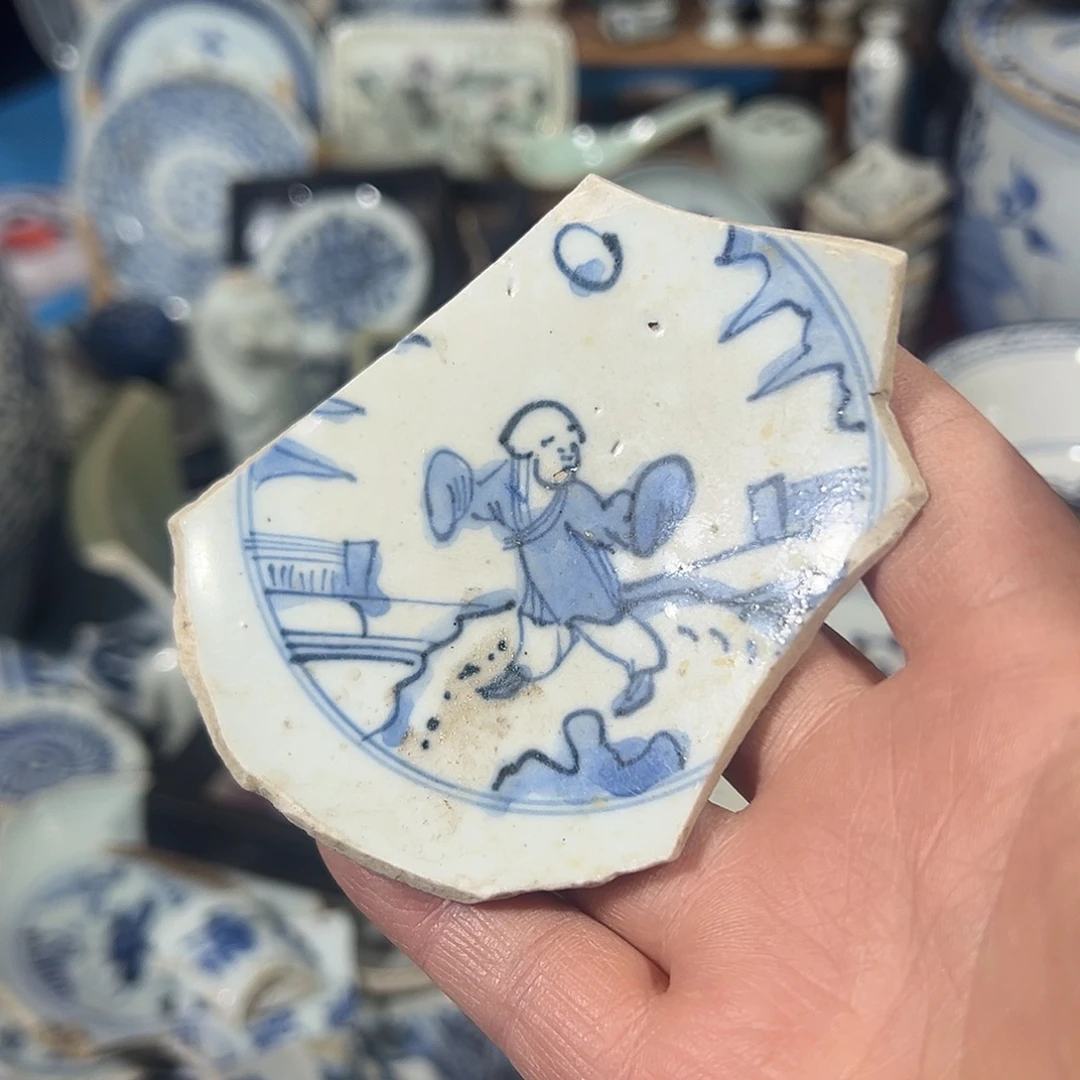 瓷片瓷片标本，全场包邮