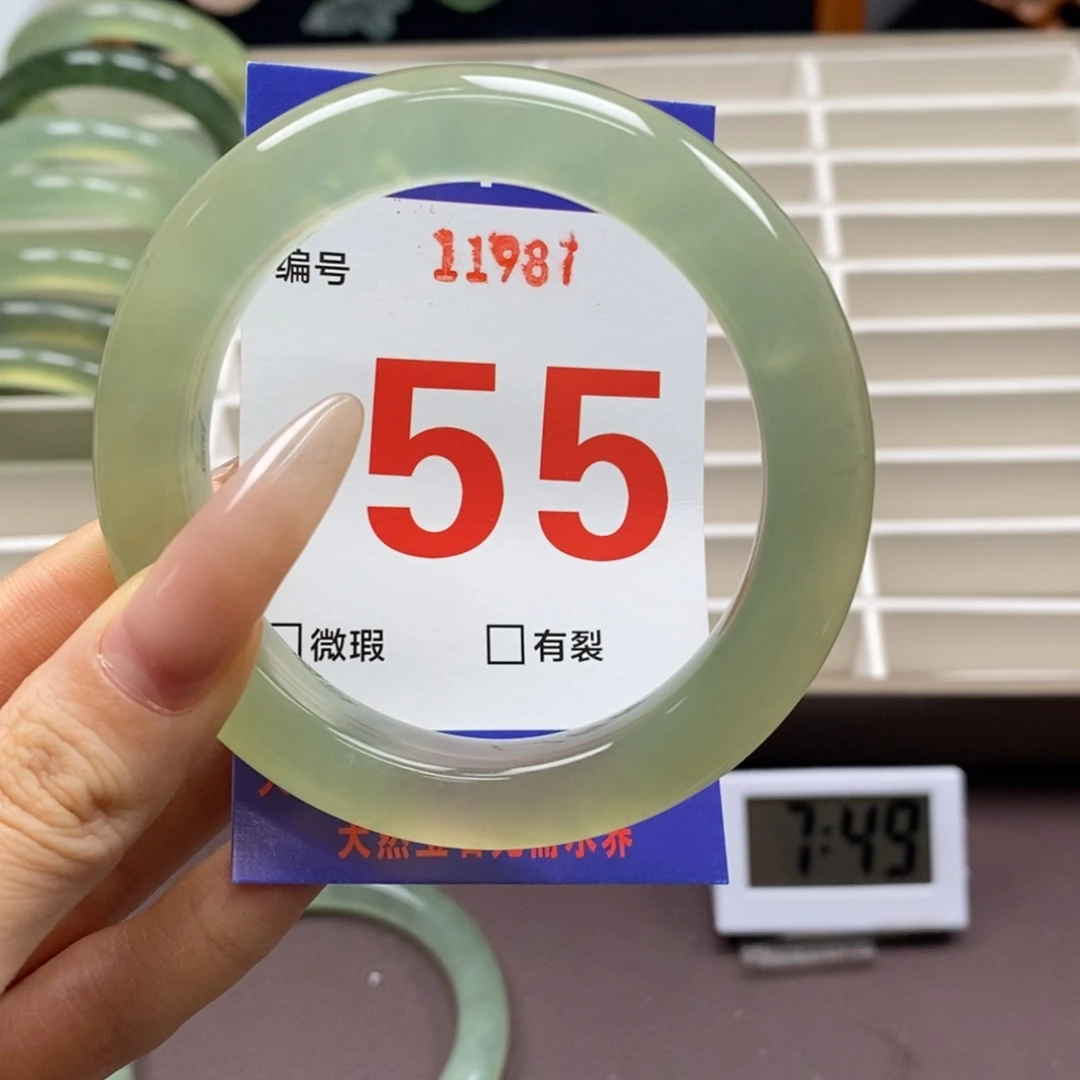 蛇纹石玉合金手镯
