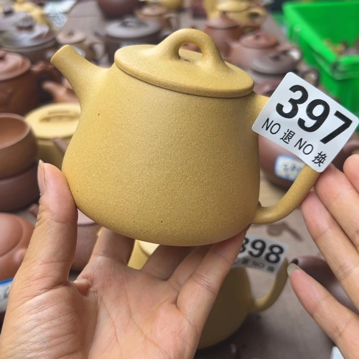 紫砂茶壶黄金段瑕疵300