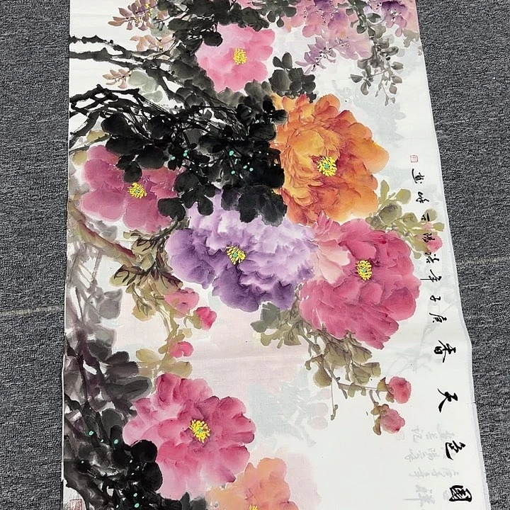 国画国画作品入选作品