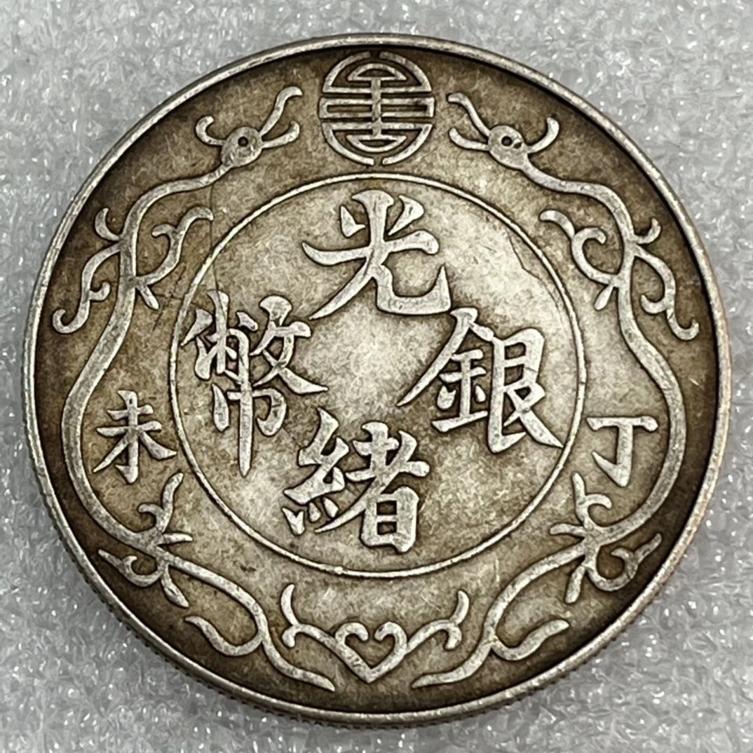 A05精选手工摆件现代仿古复古工艺摆件