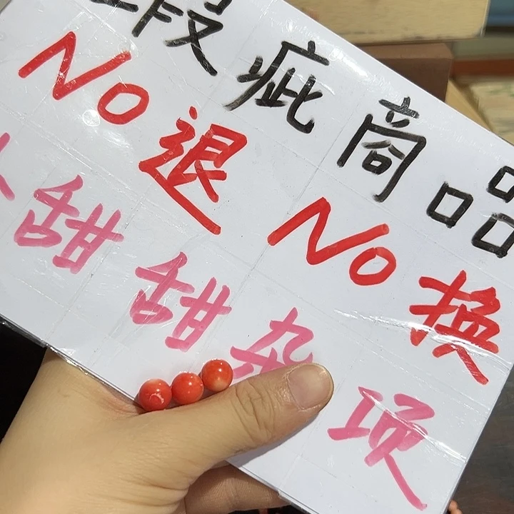 诗和远方我选择努力上班