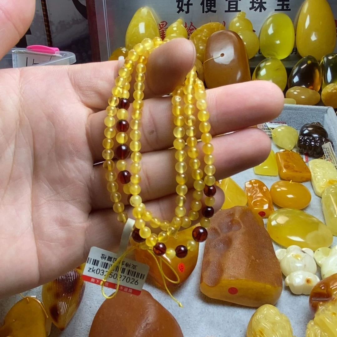 琥珀未镶嵌裸石蜜蜡