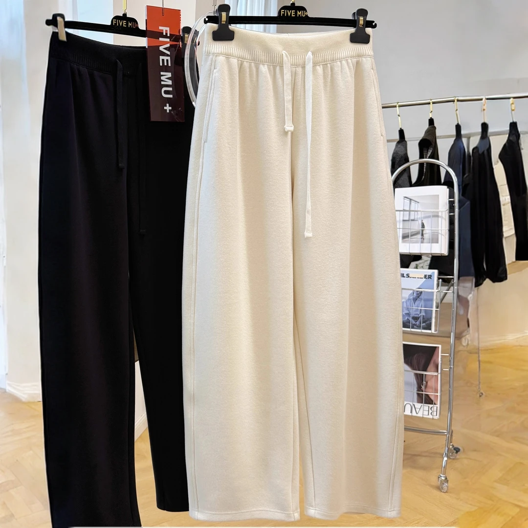 高级感松紧腰休闲裤女秋冬显瘦阔腿直筒裤糯米裤卫裤巨好看长裤子