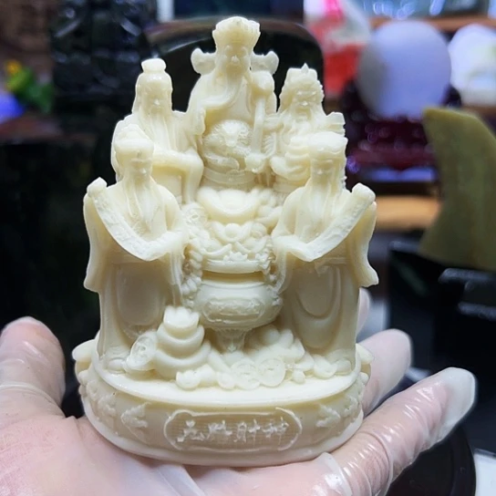 单***族和田玉（糖玉）未镶嵌挂件