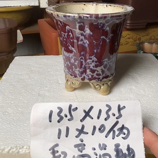 宜兴紫砂手工制作