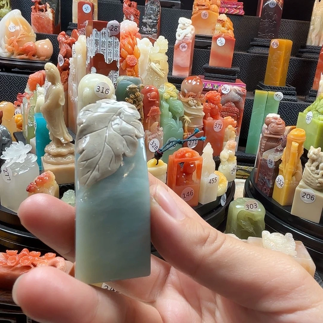 寿山石印石天青叶子