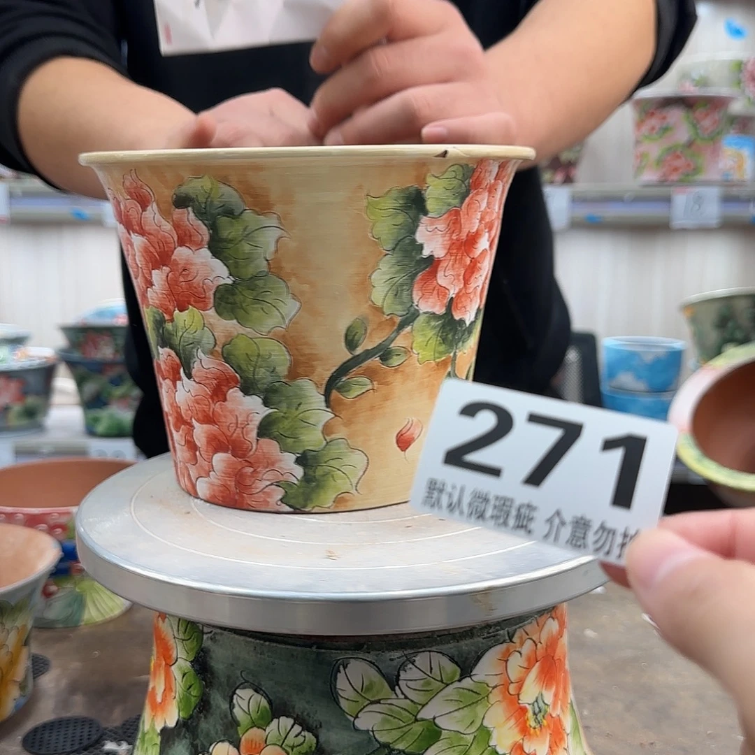 瑕疵瑕疵瑕疵瑕疵271