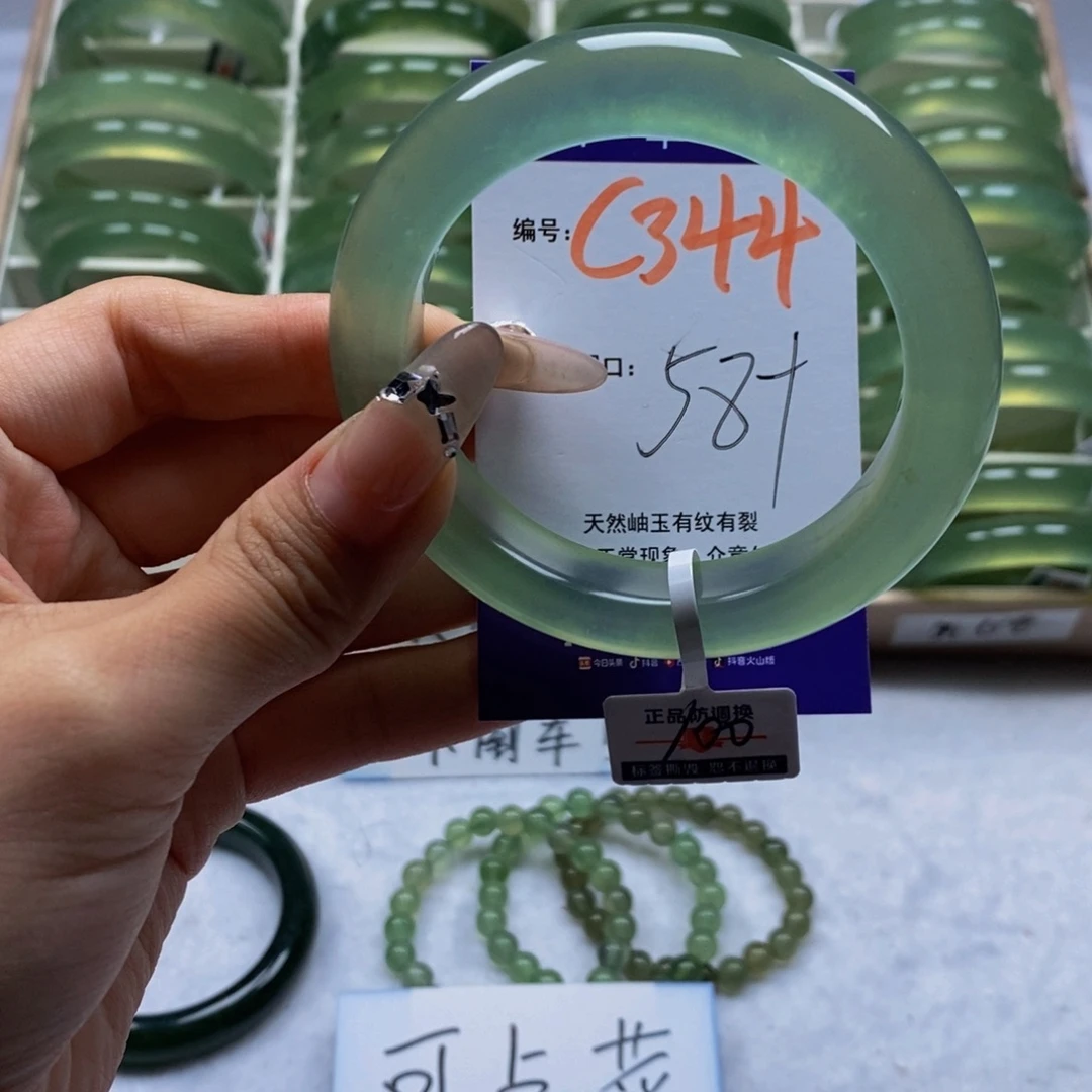 未镶嵌蛇纹石玉手镯