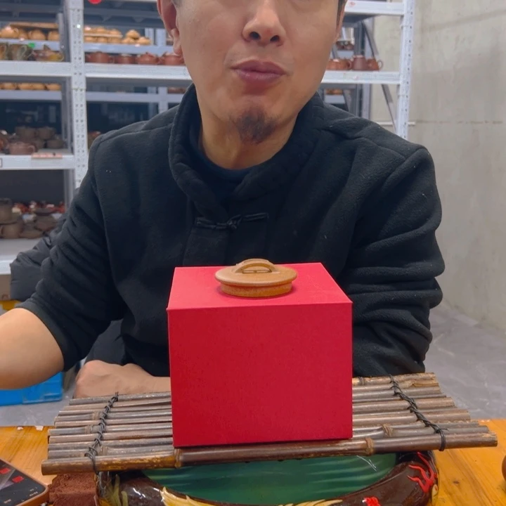 紫砂公道杯88888888888888