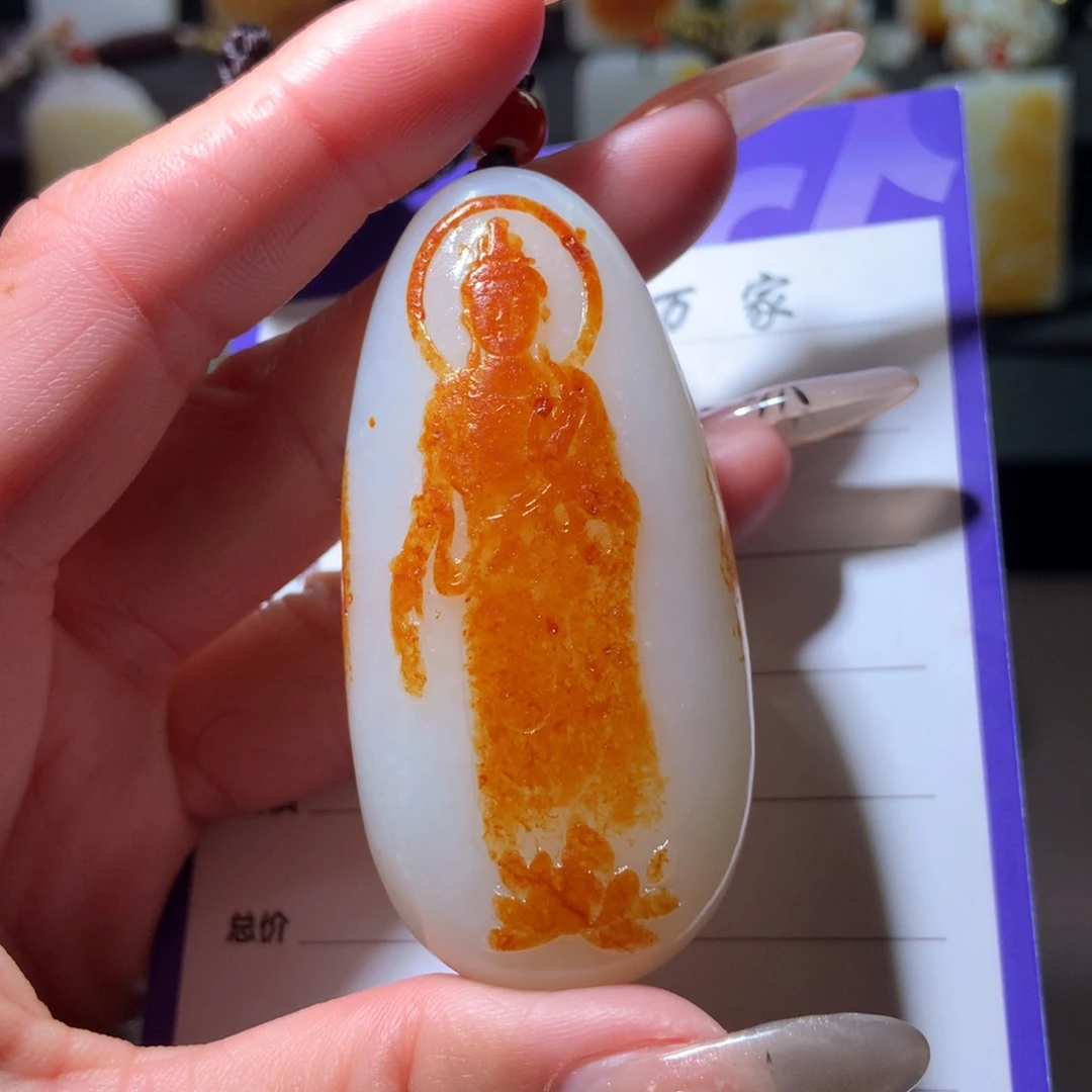 和田玉挂件未镶嵌小*