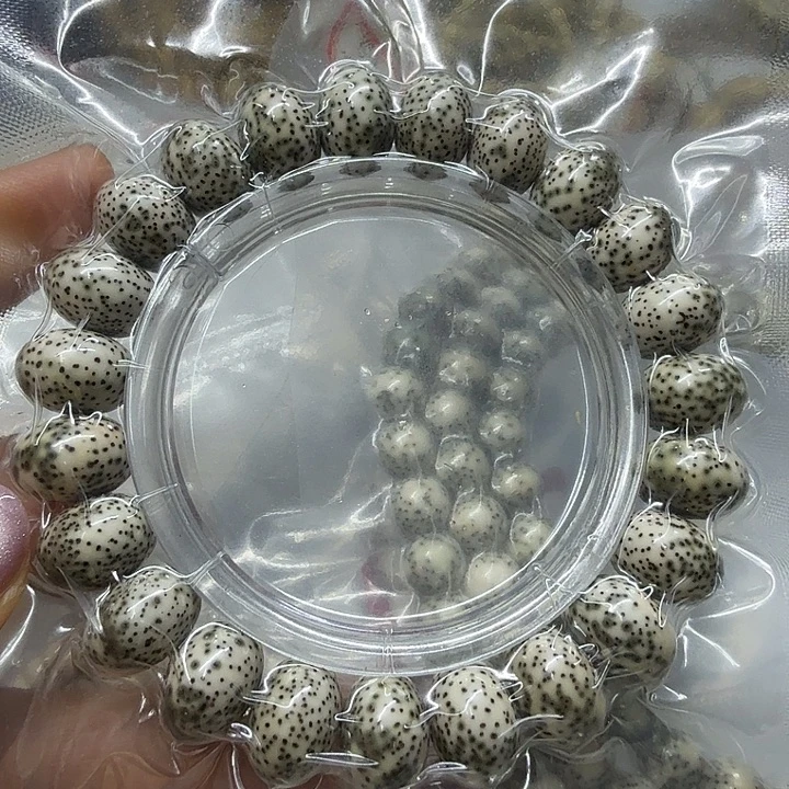 星月菩提吊坠阴皮14苹果圆