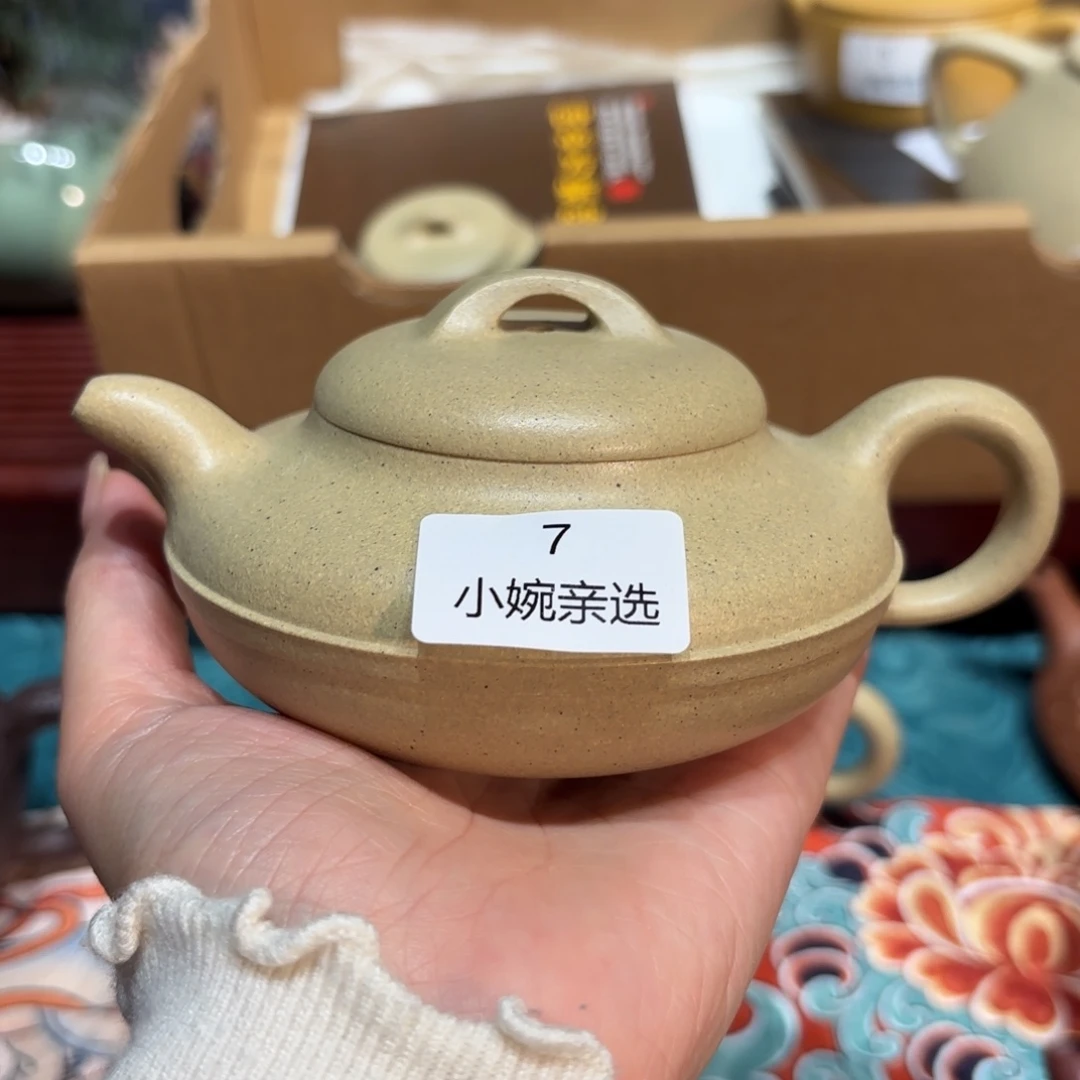 壶原矿精品高端紫砂壶