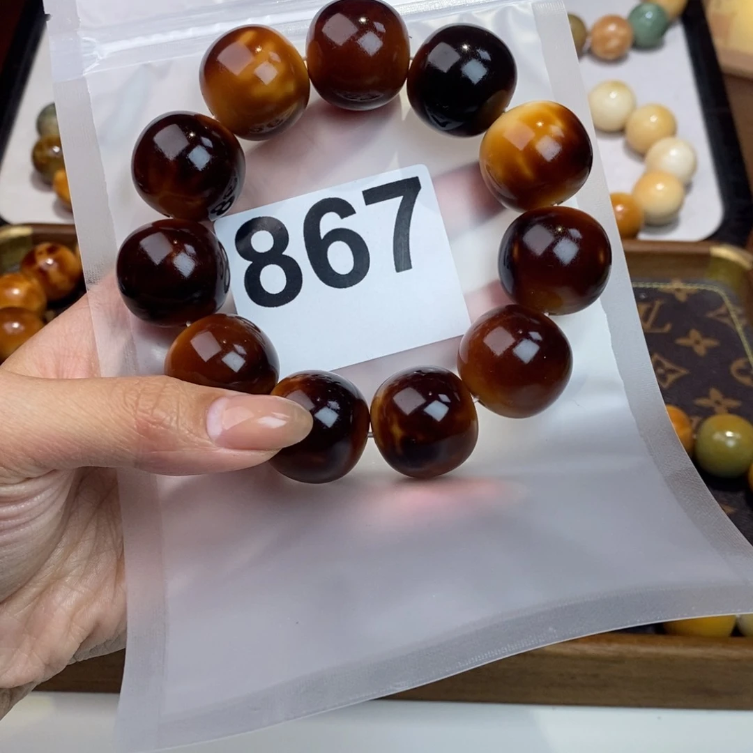 白玉菩提吊坠厚**物867高货干磨