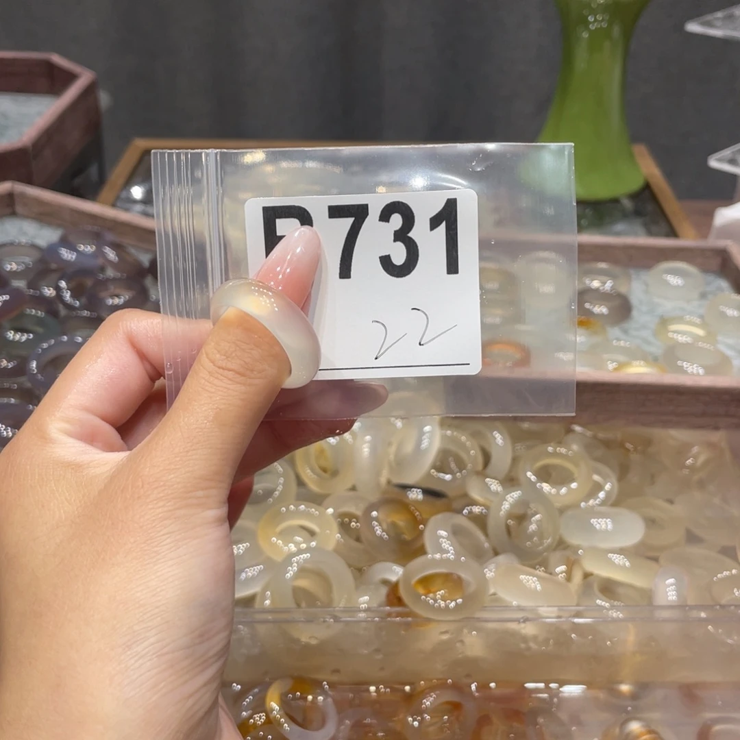 玛瑙/玉髓未镶嵌戒指731