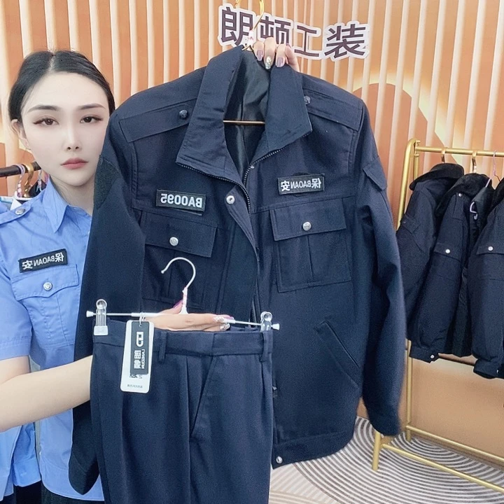 藏青色毛料春秋拉链夹克套装女士160/84码➕标