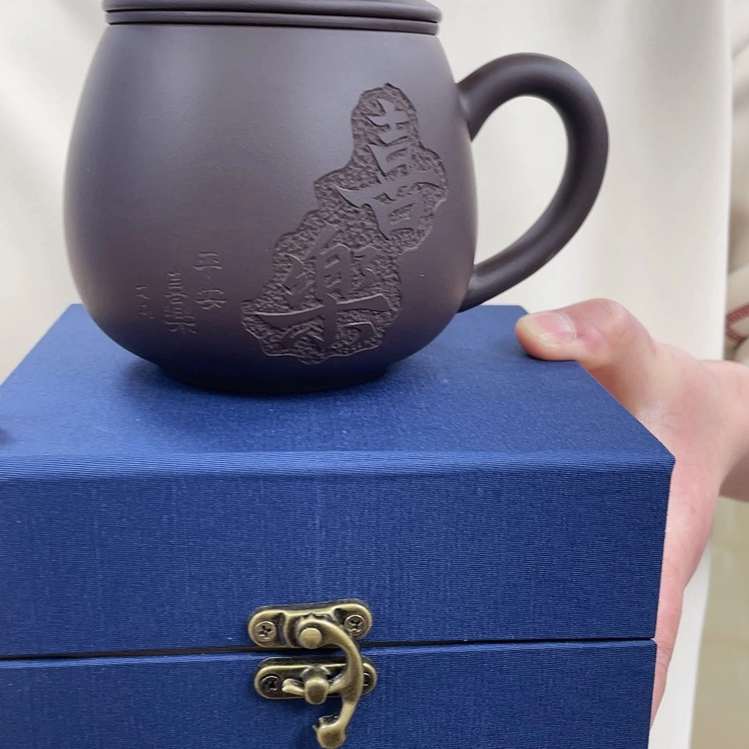 紫砂茶杯1111111111111111喜乐