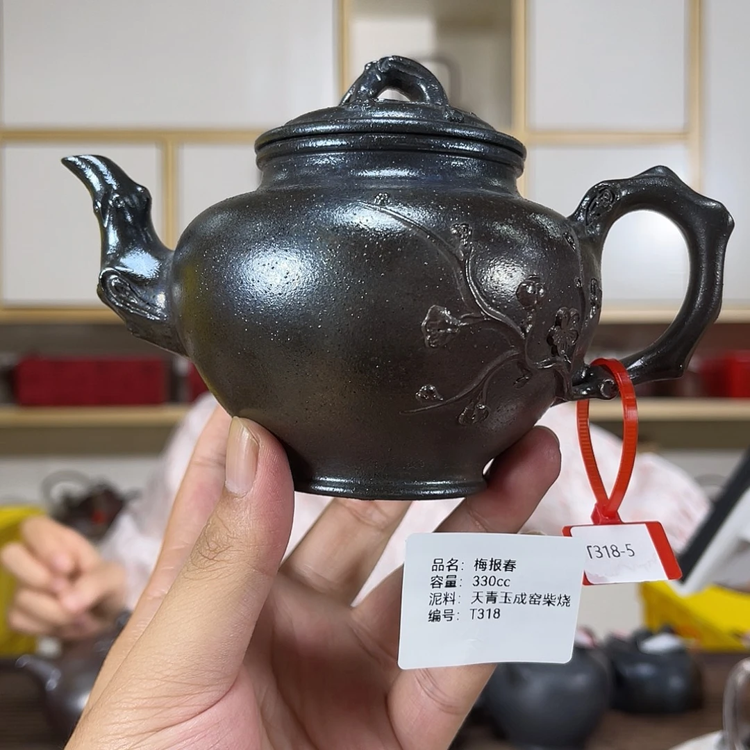 茶壶紫砂紫砂艺术