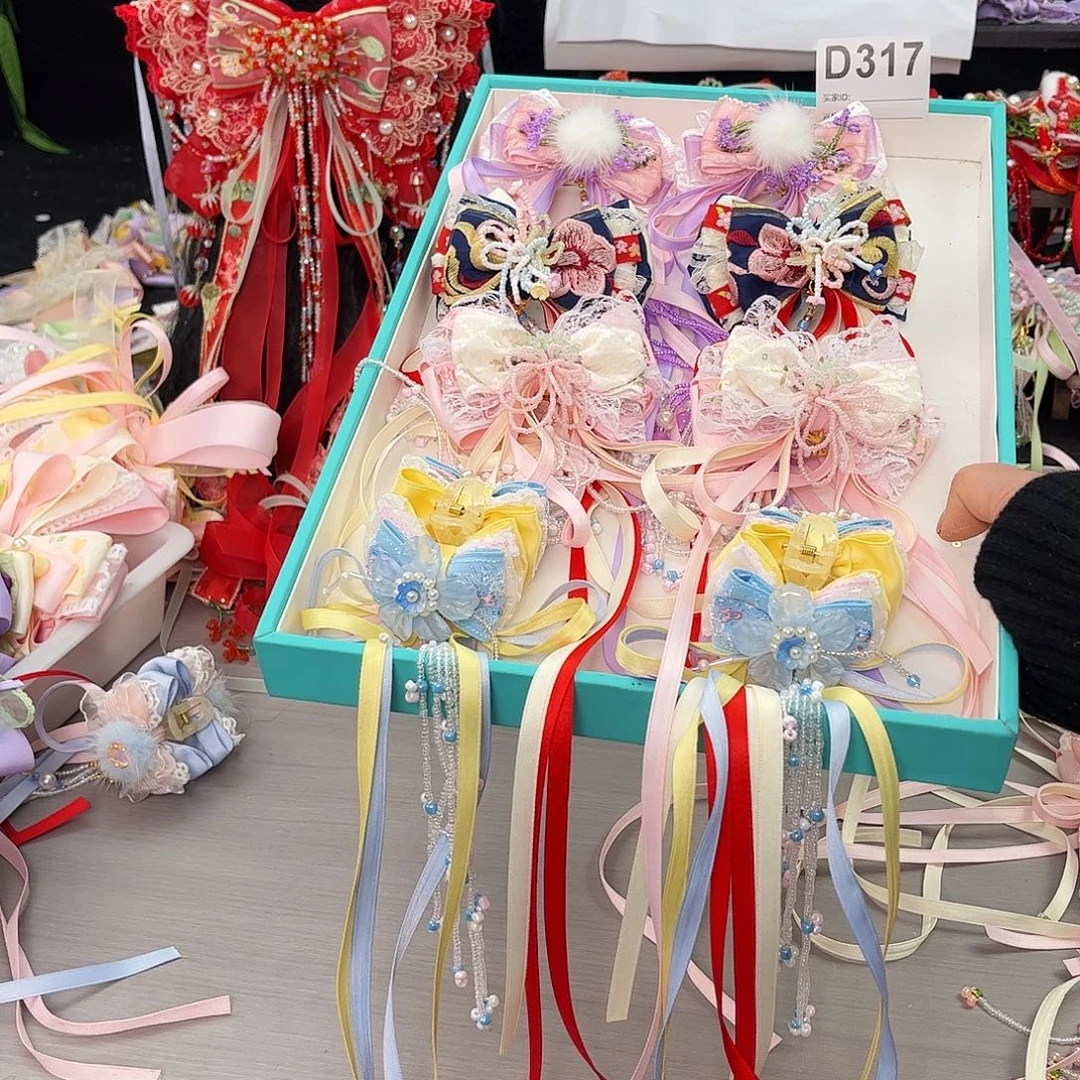 非金属317一组一单