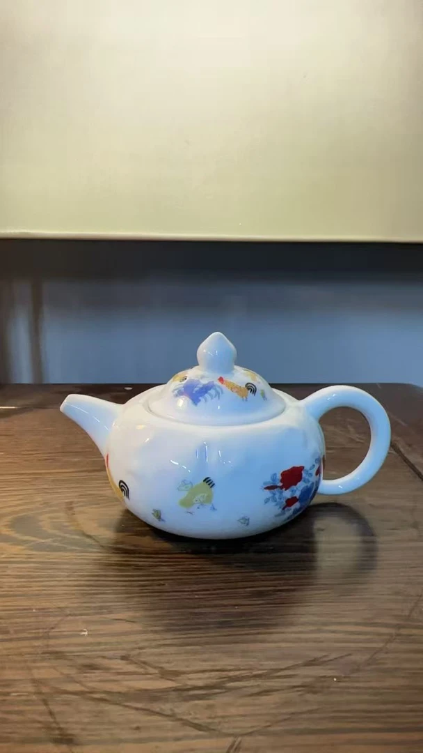 《景东专属》陶瓷斗彩壶