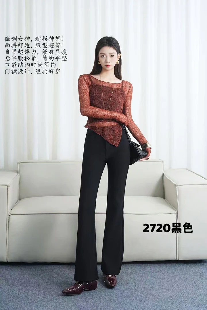 2025修身经典休闲裤微喇裤弹力舒适百搭长裤喇叭裤外穿阔腿绝美