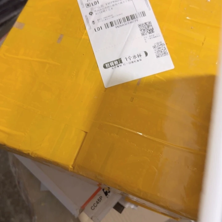 雲***房青田石青田练习章