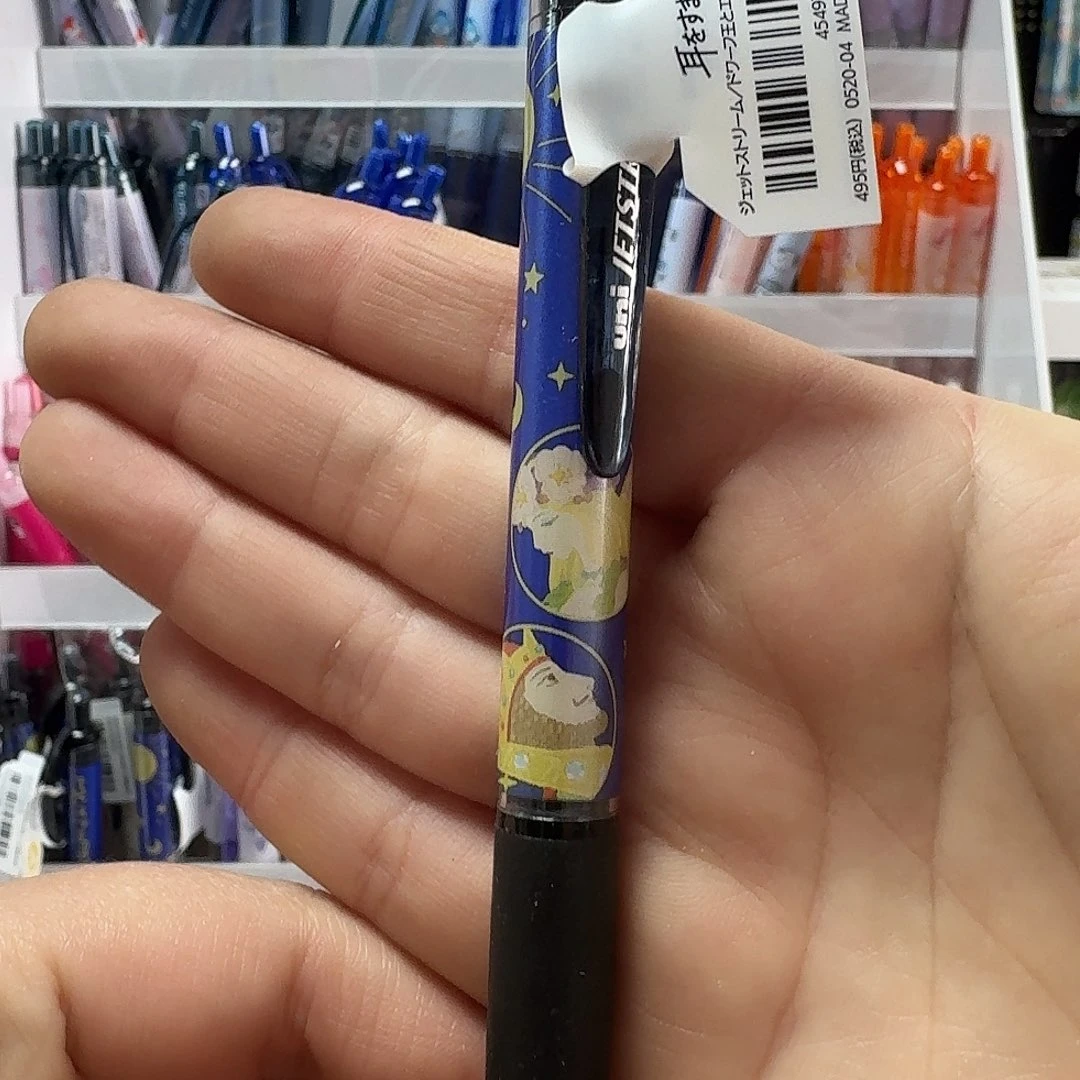 三菱侧耳倾听圆珠笔一支