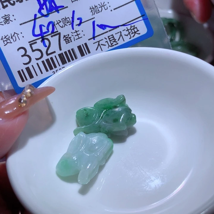 翡翠颈饰未镶嵌妞*