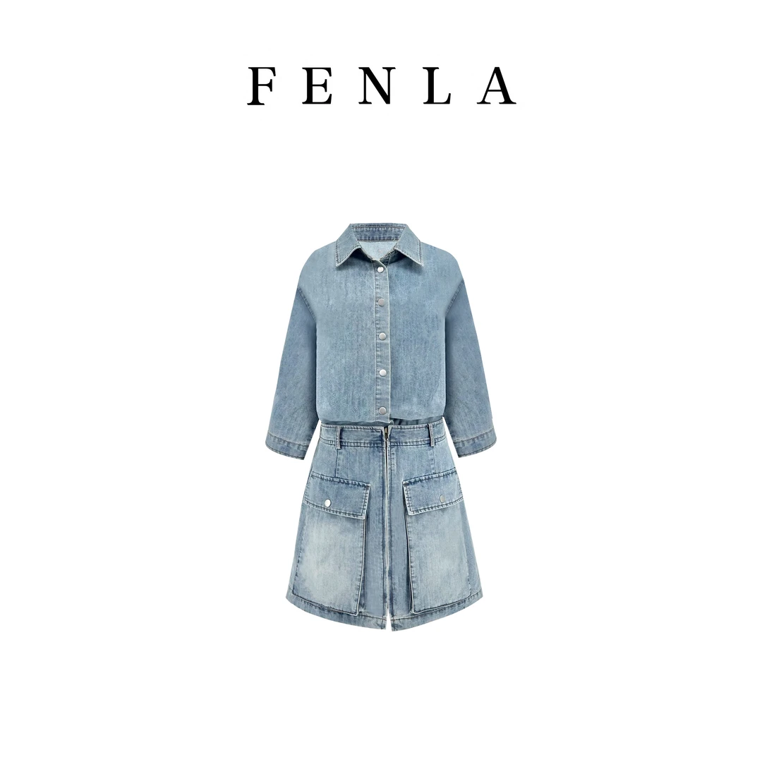 【惠姐私服】老钱风工装连体松弛感衬衫高腰连衣裙 83773