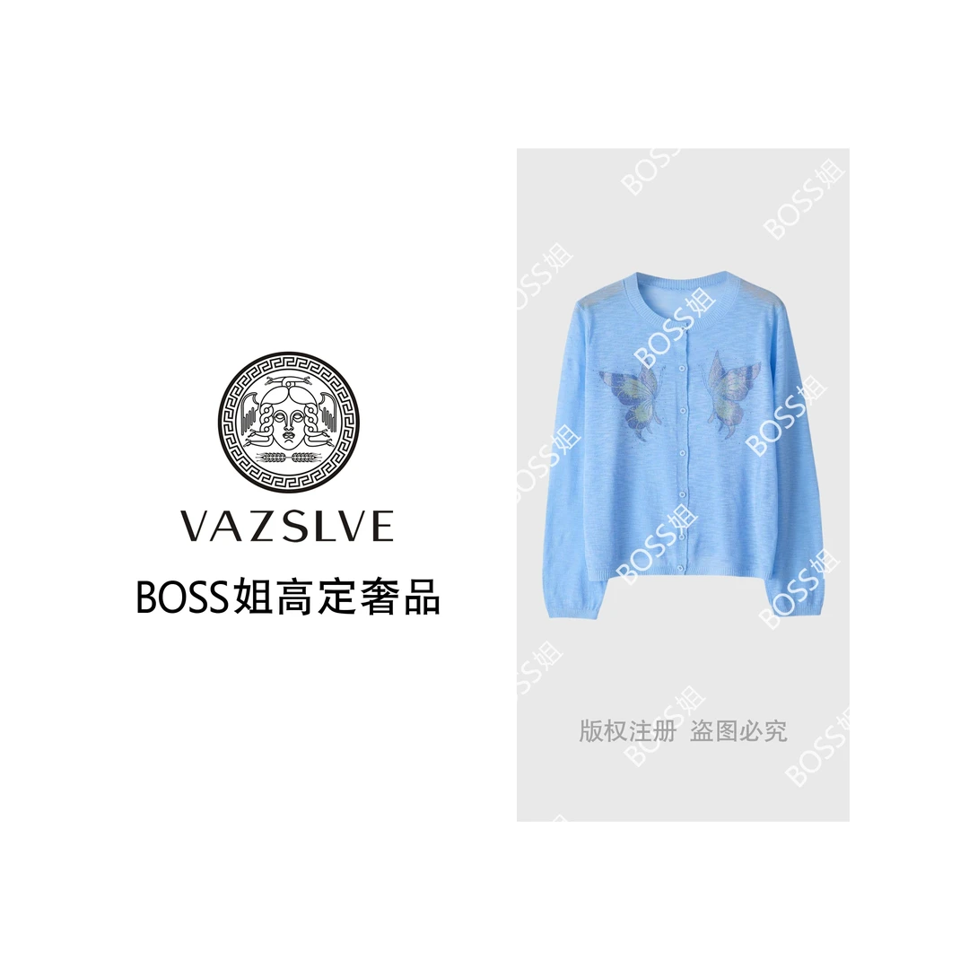 【VAZSLVE/全新奢品】捡漏 桑蚕丝亚麻双蝴蝶烫钻针织开衫msl591
