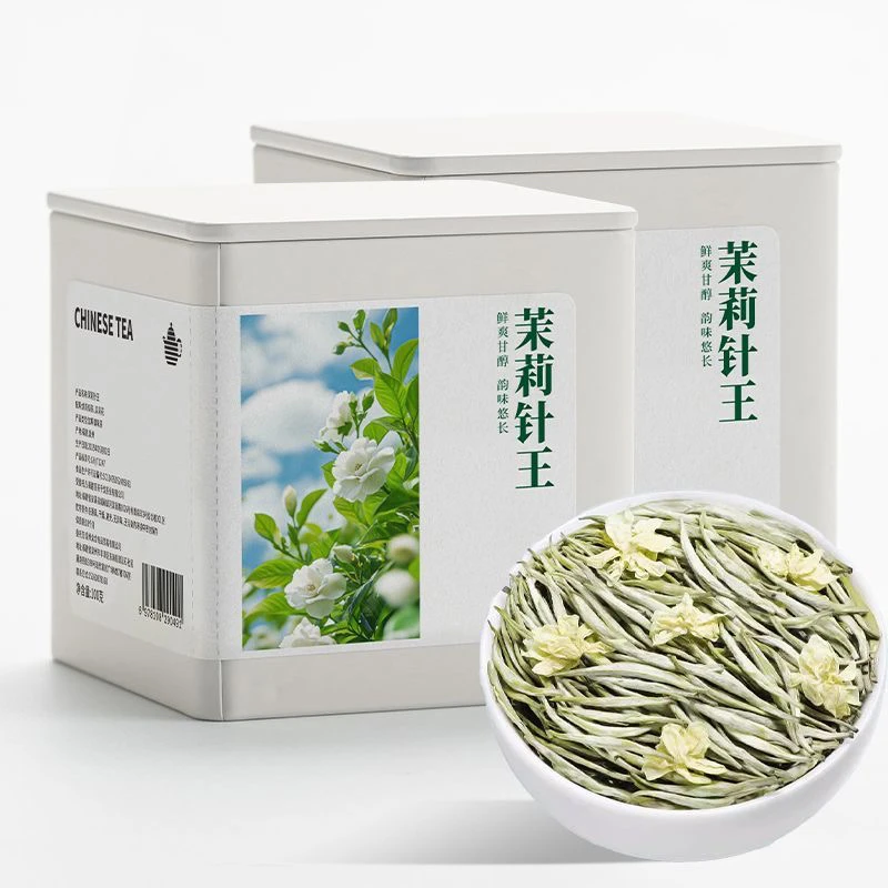 茉莉针王茉莉银针浓香型伏天茉莉花茶新茶白毫银针冷泡茶小罐茶