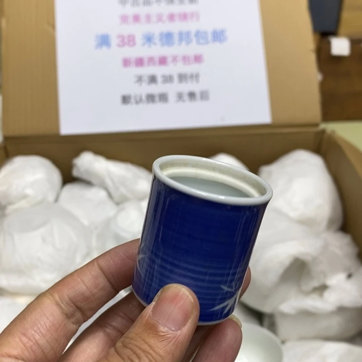 瓷片哈哈哈哈哈哈哈哈