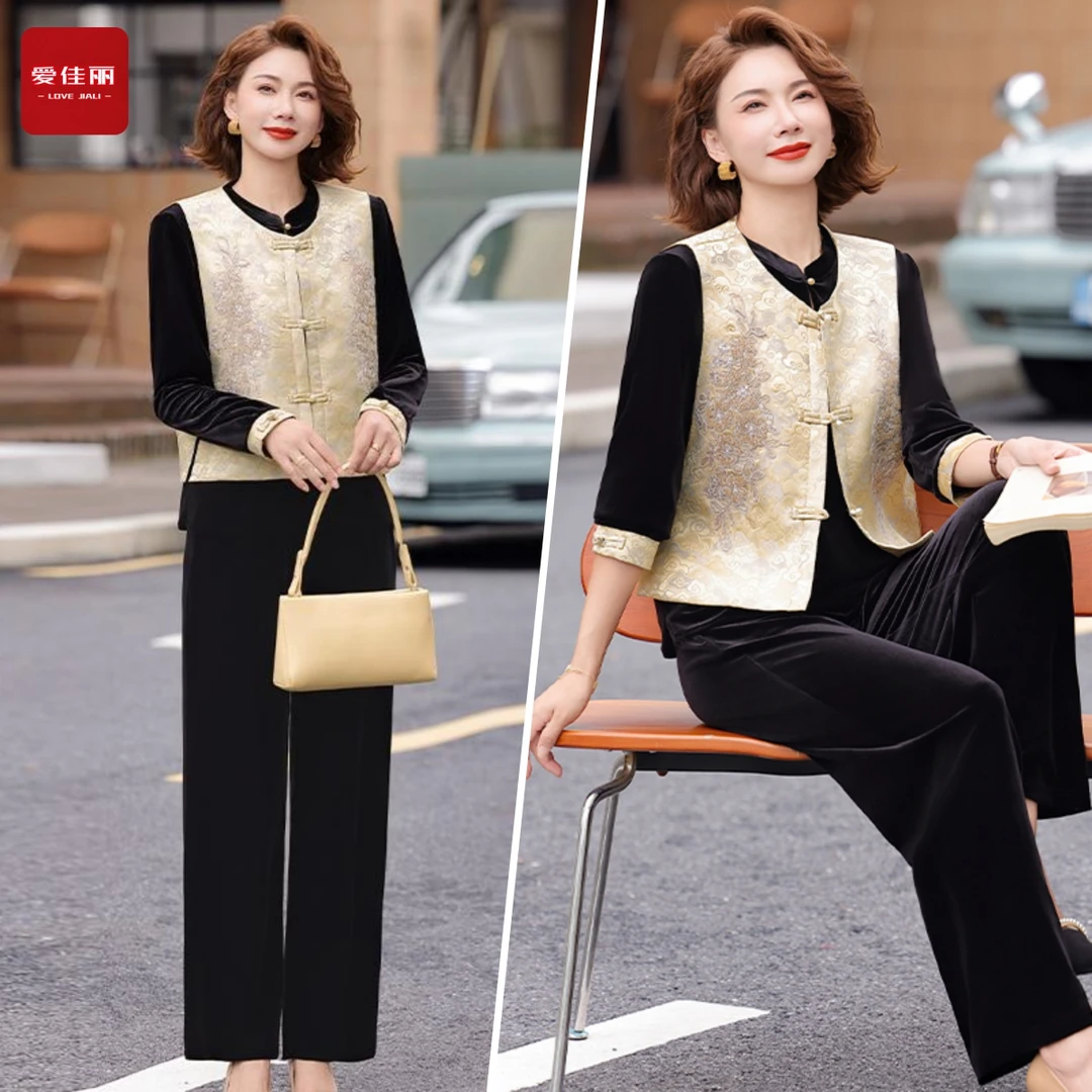秋季新款优雅气质减龄高贵刺绣设计套装马甲上衣裤子三件套春秋