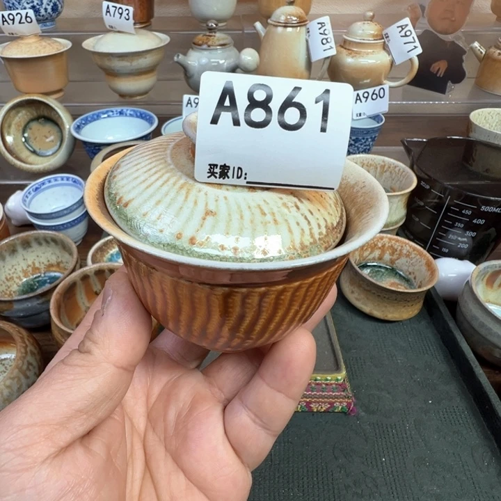 摆件吉***王861景德镇手工柴烧盖碗