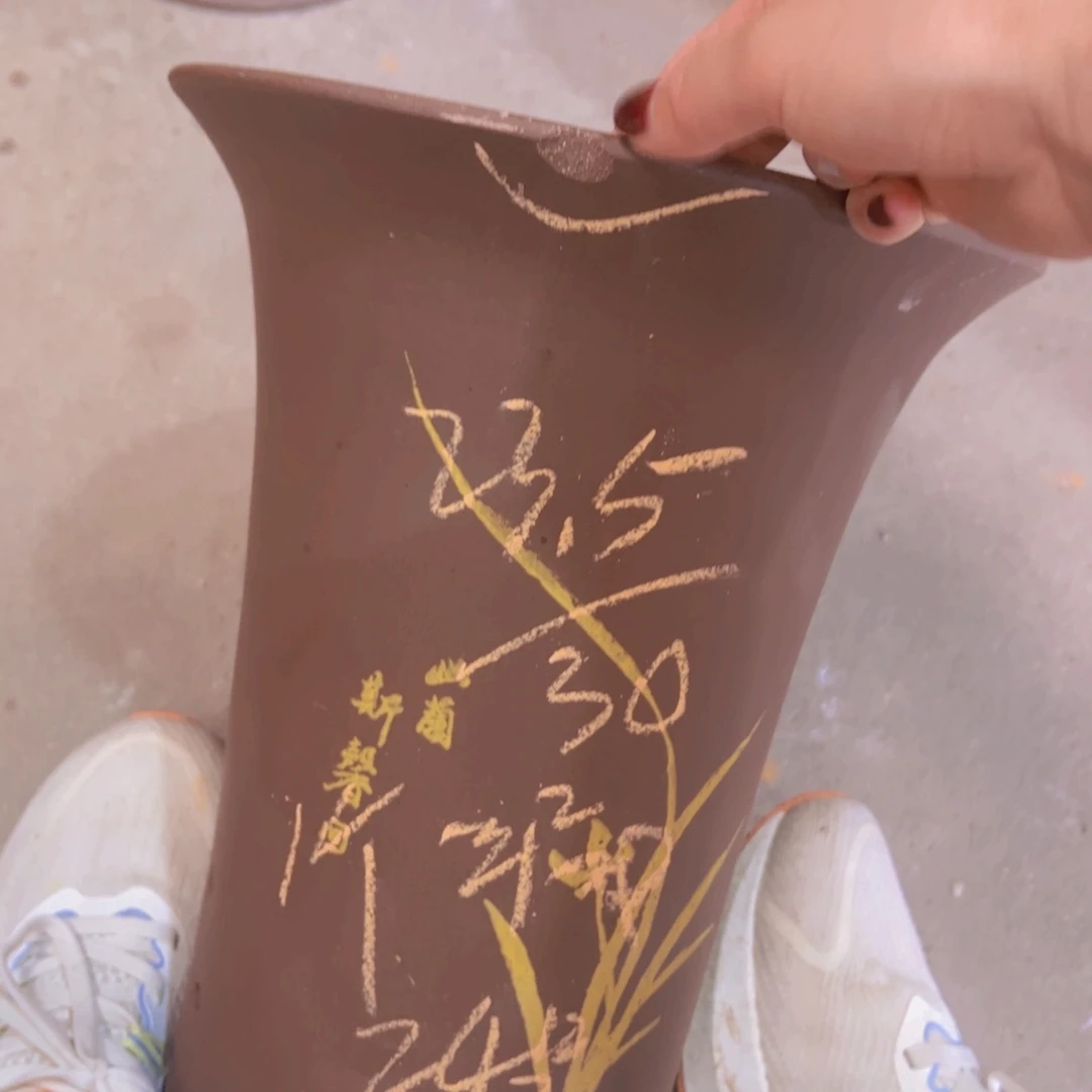 24………………………………………………