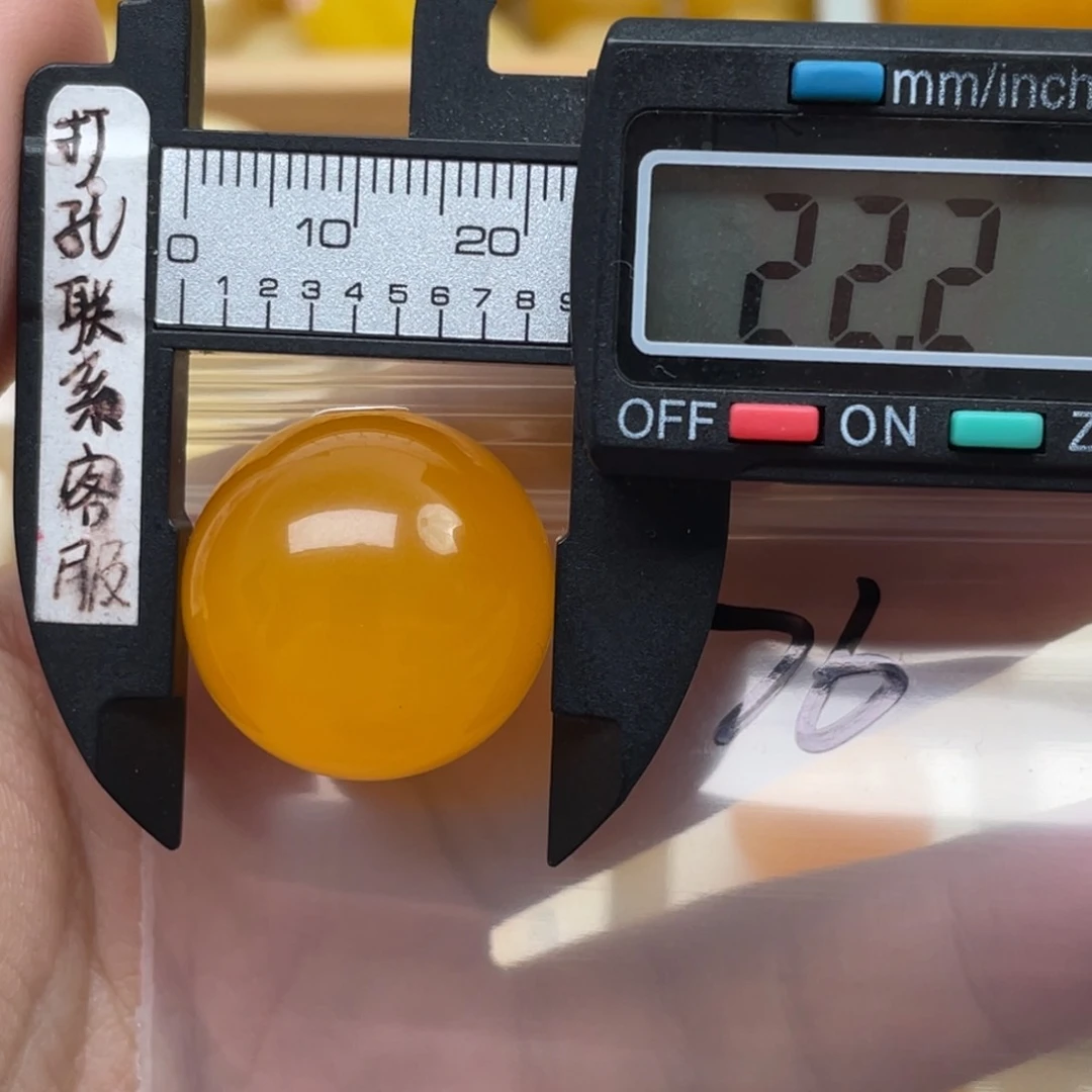 未镶嵌蜜蜡裸石︿***黛蜜蜡