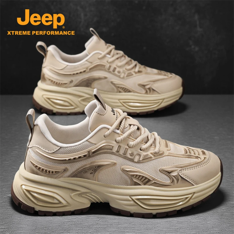 jeep吉普男鞋2025新款秋季琥珀流光运动休闲增高男士增高老爹鞋潮