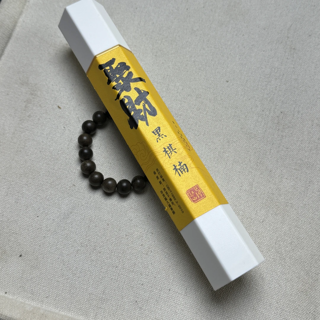 MN/M11/精品手串（多样性发货）