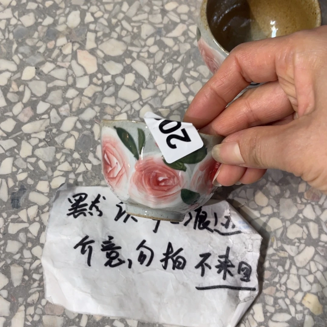 梦***露陶壶朋友们开播了快来抢浮力