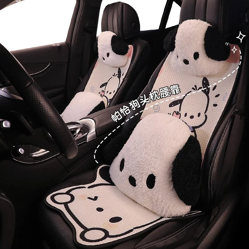 四季通用车载座椅套车垫帕恰狗汽车坐垫座垫可爱卡通夏季冰丝凉垫