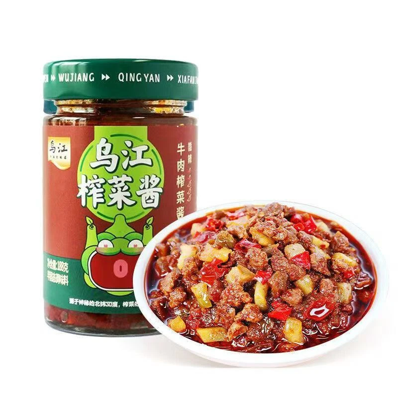 乌江牛肉榨菜酱轻盐下饭酱