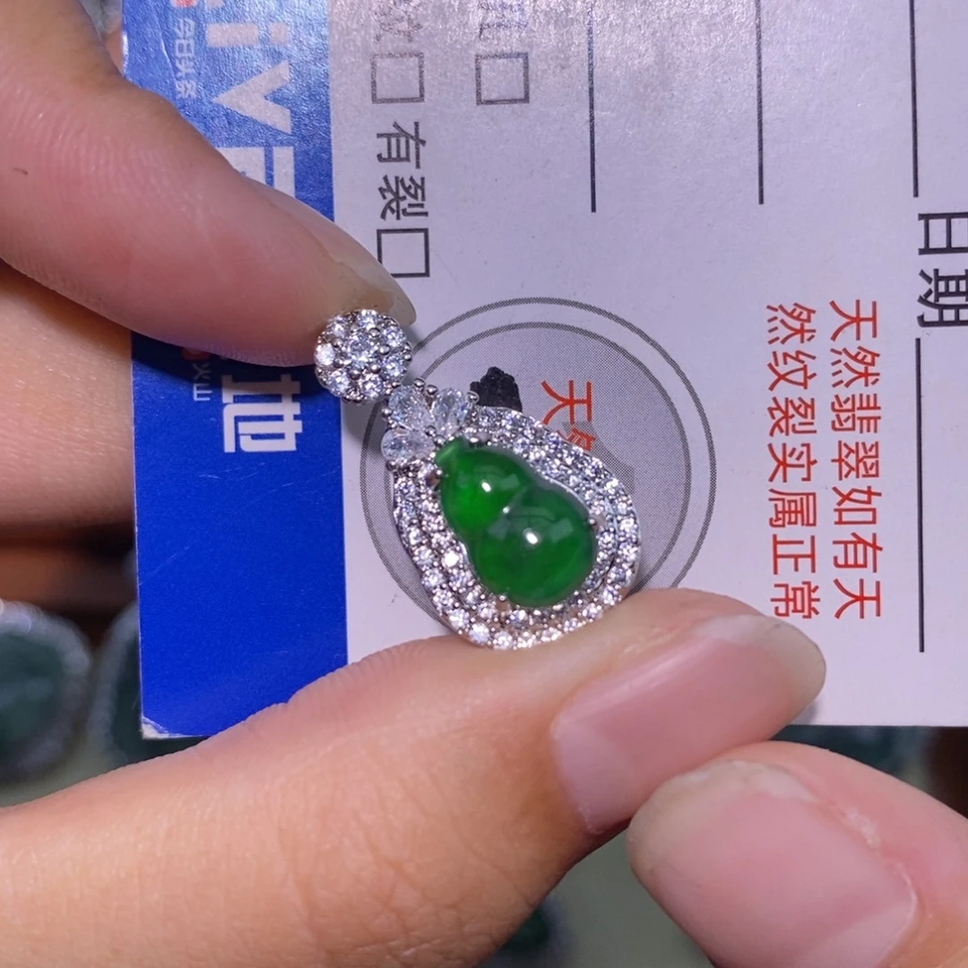 颈饰未镶嵌翡翠天然