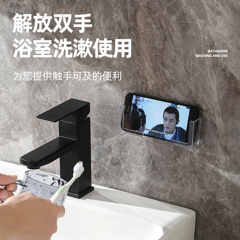 手机收纳架免打孔壁挂式手机放置架磁吸式固定架平板置物架看菜谱