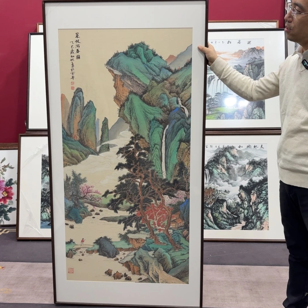 国画手绘作品160/80