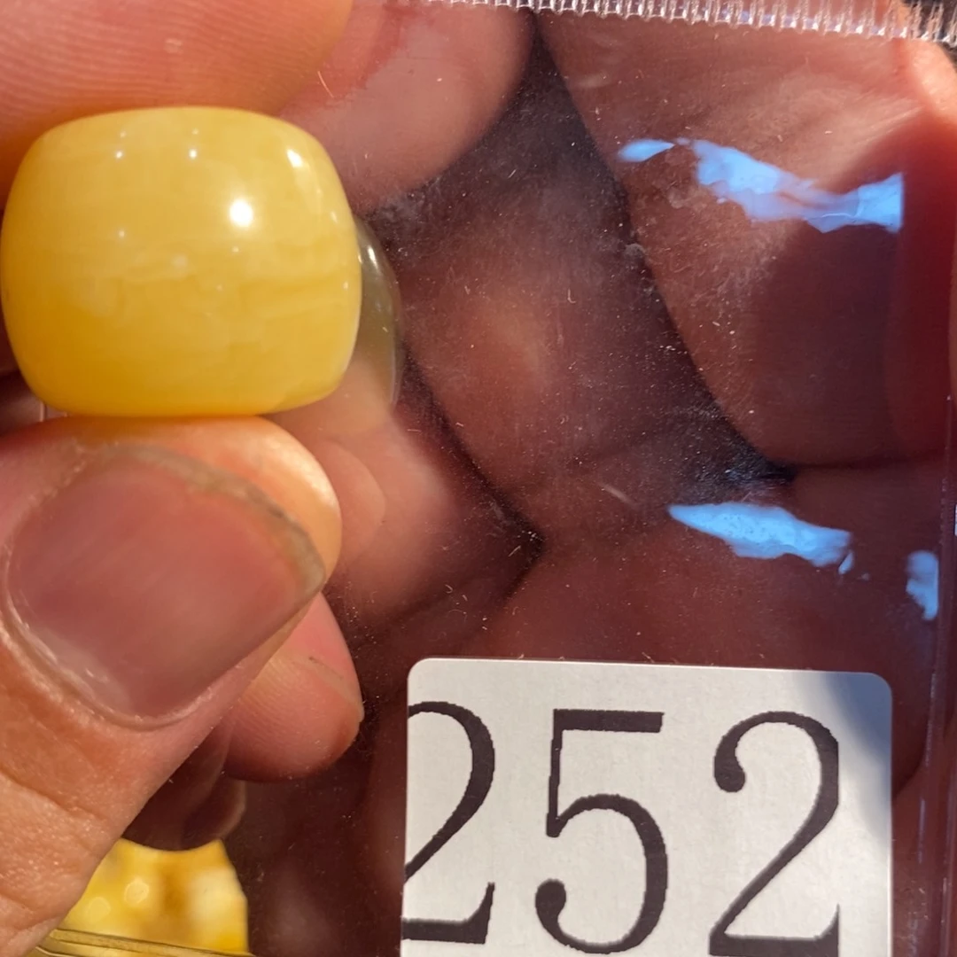 未镶嵌琥珀珠宝奇石252