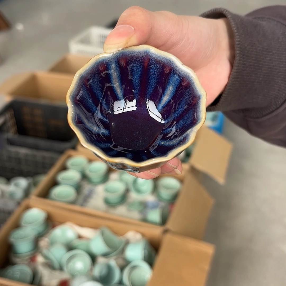 小米茶器龙泉云间青瓷