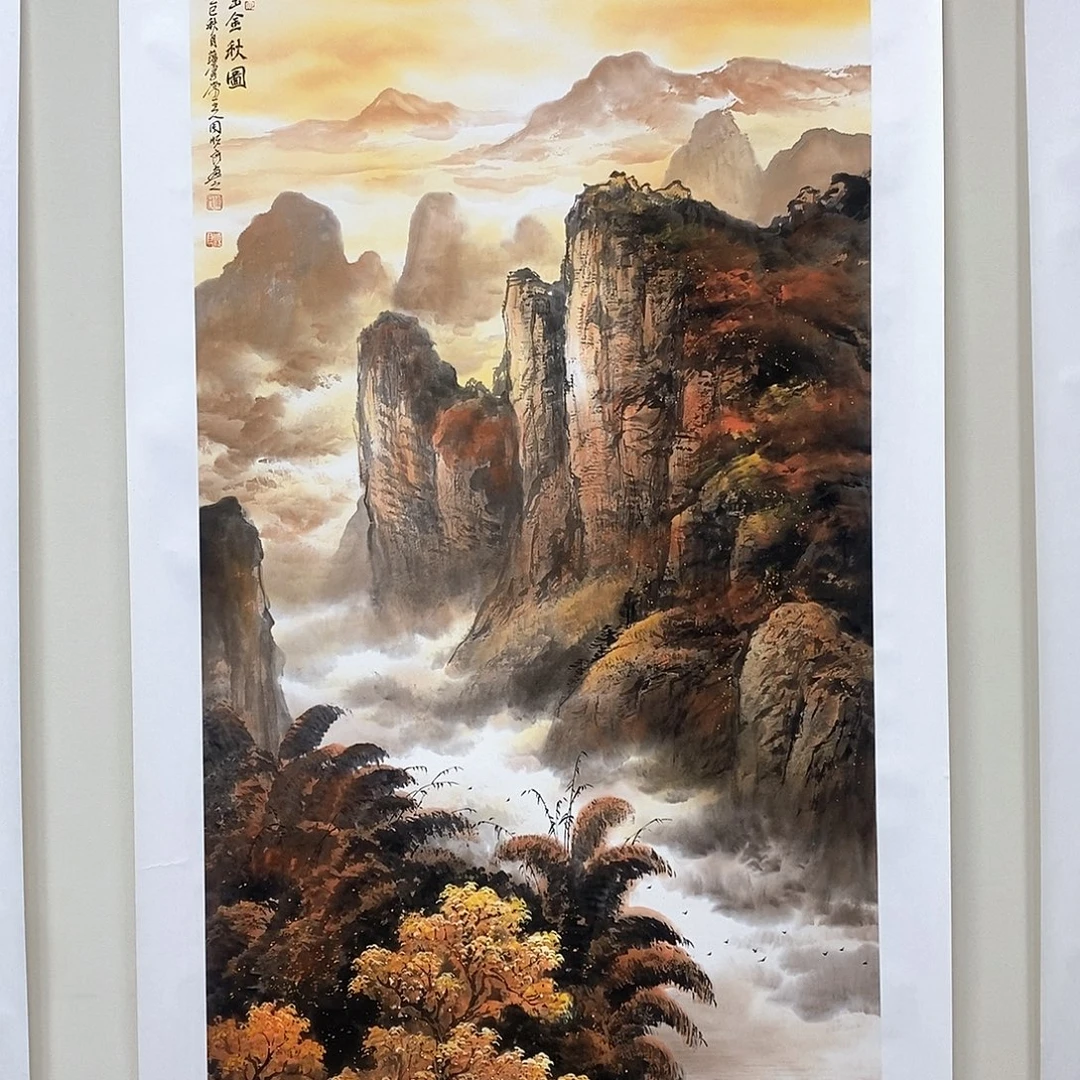 国画周顺良四尺精品佳作