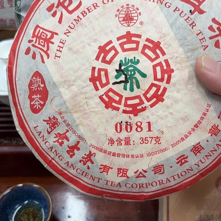 @***@男装品牌设计理念
