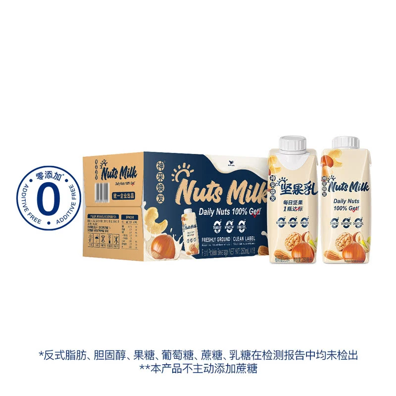 统一(Uni-President) 神采焕发坚果乳植物蛋白饮料 250ml*18休闲饮品