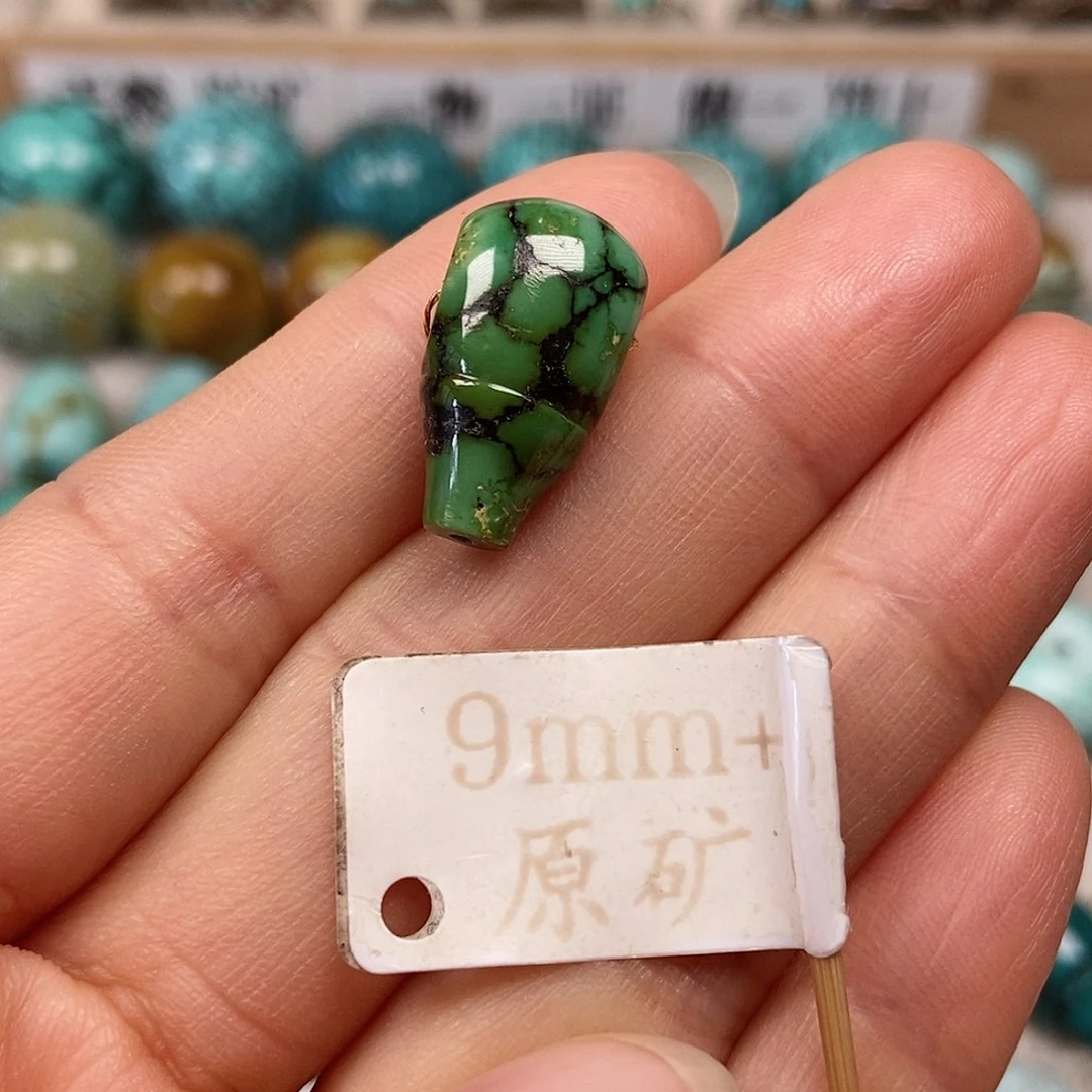 未镶嵌绿松石珠宝半成品